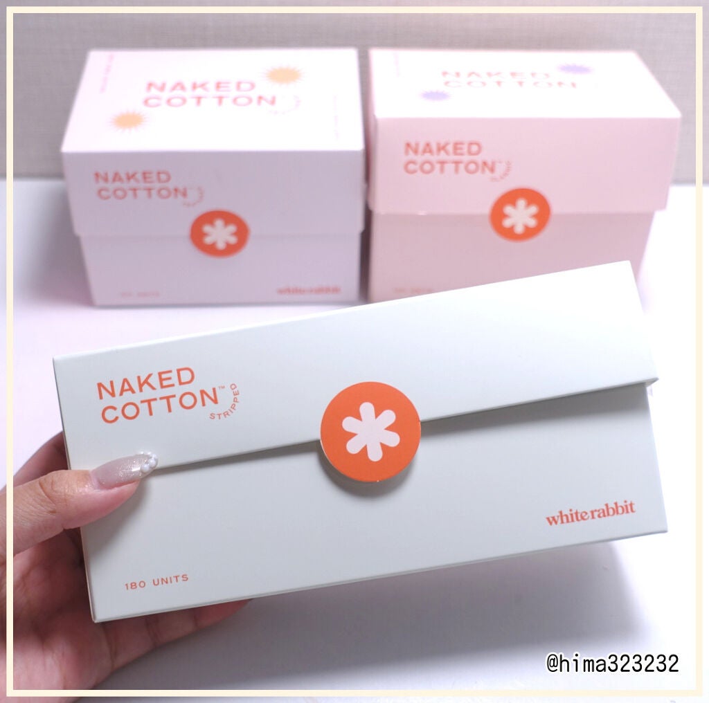 NAKED COTTON CLASSIC/White Rabbit/コットンを使ったクチコミ(5枚目)