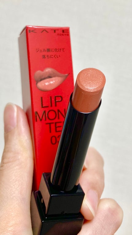 ケイト リップモンスター/KATE/口紅を使ったクチコミ(1枚目)