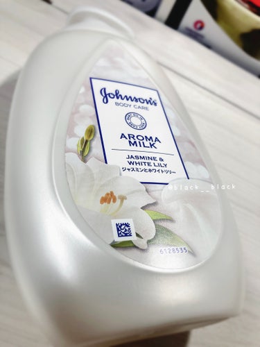 ジョンソンボディケア バイブラント ラディアンス　アロマミルクのクチコミ「#使いきり

ジョンソン買うなら
この香りしか買わない！ってほど
香りに惚れ込んだリピ商品。
.....」（1枚目）