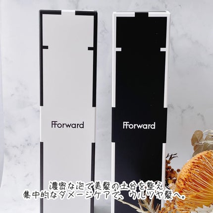 VM シャイン シャンプー & コンディショナー/FForward/市販シャンプーを使ったクチコミ(2枚目)