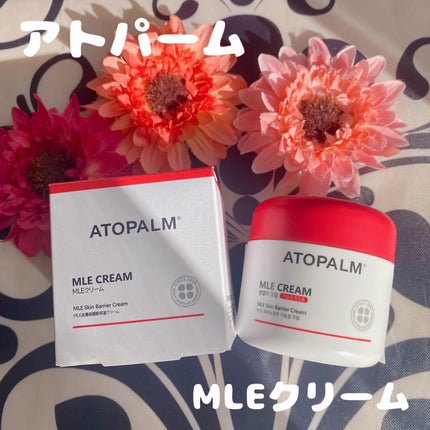 アトパーム MLE クリーム/ATOPALM/フェイスクリームを使ったクチコミ(1枚目)