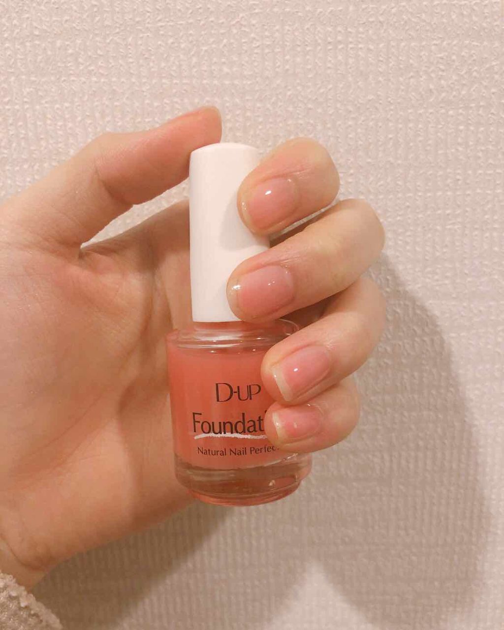 ディーアップファンデーション/D-UP/ネイルベースコートを使ったクチコミ（2枚目）