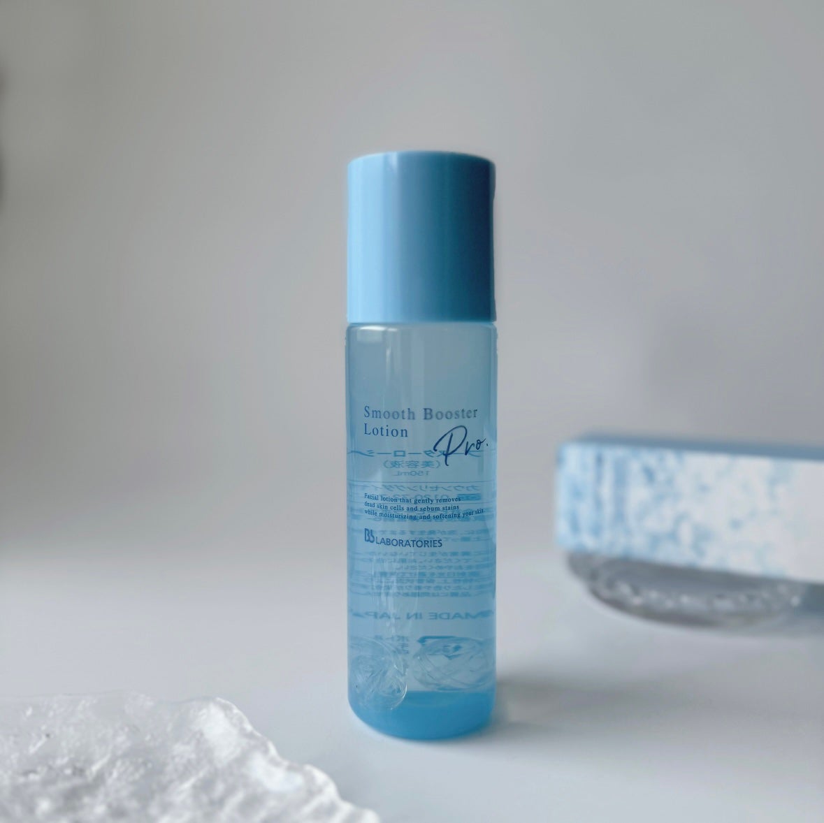 スムースブースターローションPro./ビービーラボラトリーズ/ブースター・導入液を使ったクチコミ(1枚目)