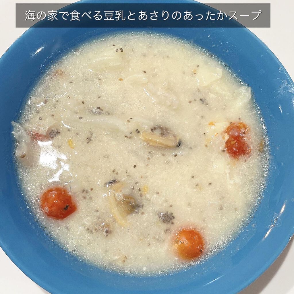 ひな【チララメハンター/イエベ春🌸】 on LIPS 「体思いで糖質オフ‼️/..------------------..」(6枚目)