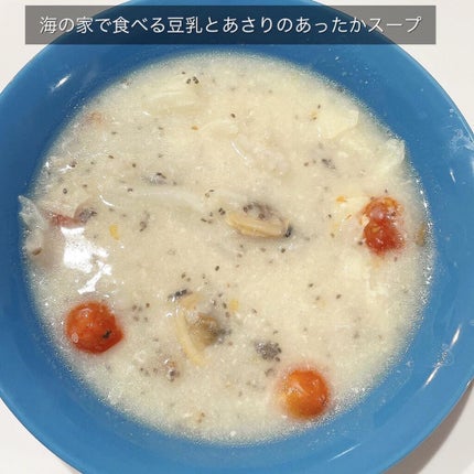 ひな【チララメハンター/イエベ春🌸】 on LIPS 「体思いで糖質オフ‼️/..------------------..」(6枚目)