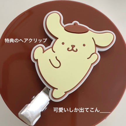 パーフェクトワンフォーカス スムースウォータリージェル/PERFECT ONE  FOCUS/オールインワン化粧品を使ったクチコミ(3枚目)