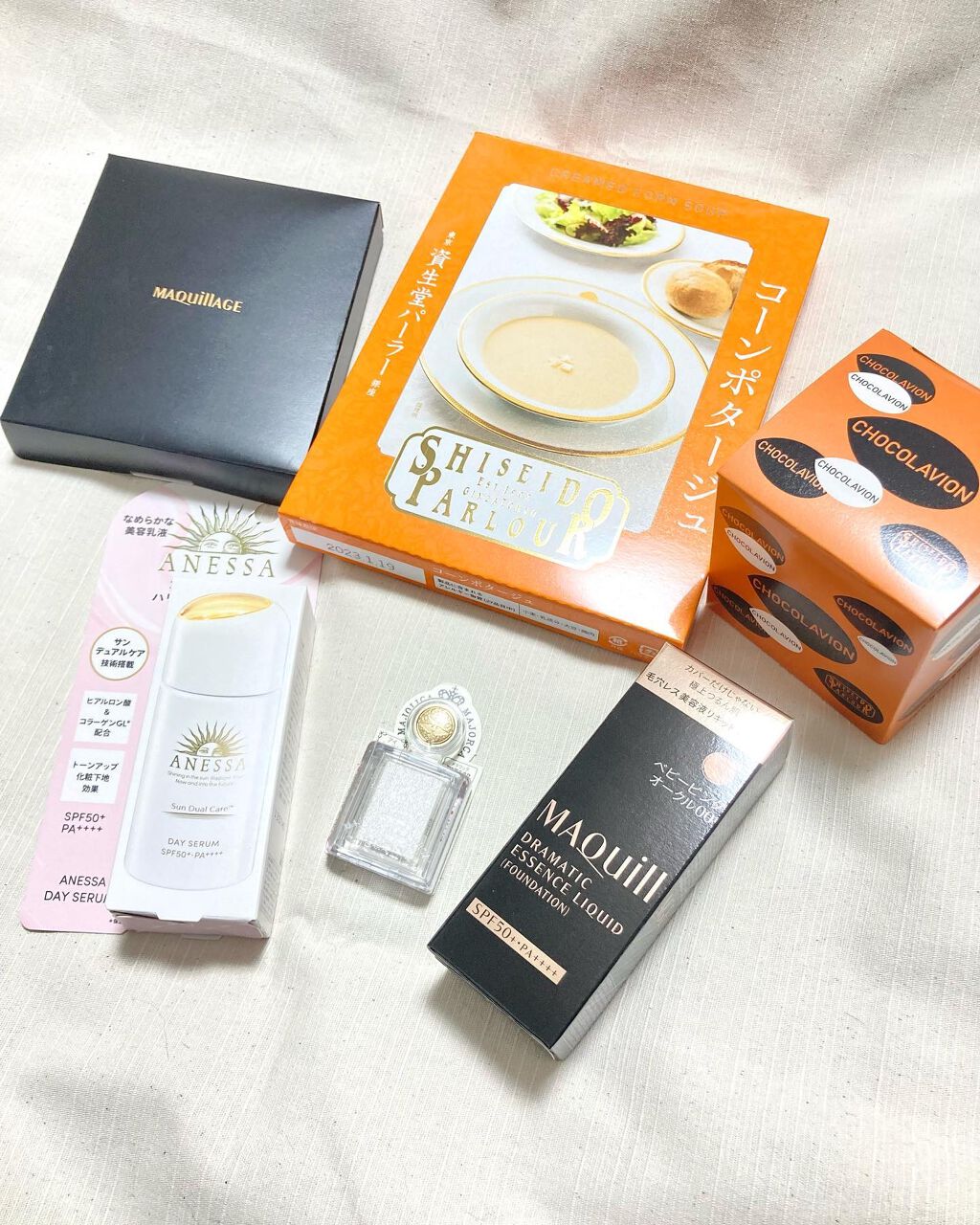 シャドーカスタマイズ/MAJOLICA MAJORCA/単色アイシャドウを使ったクチコミ（1枚目）