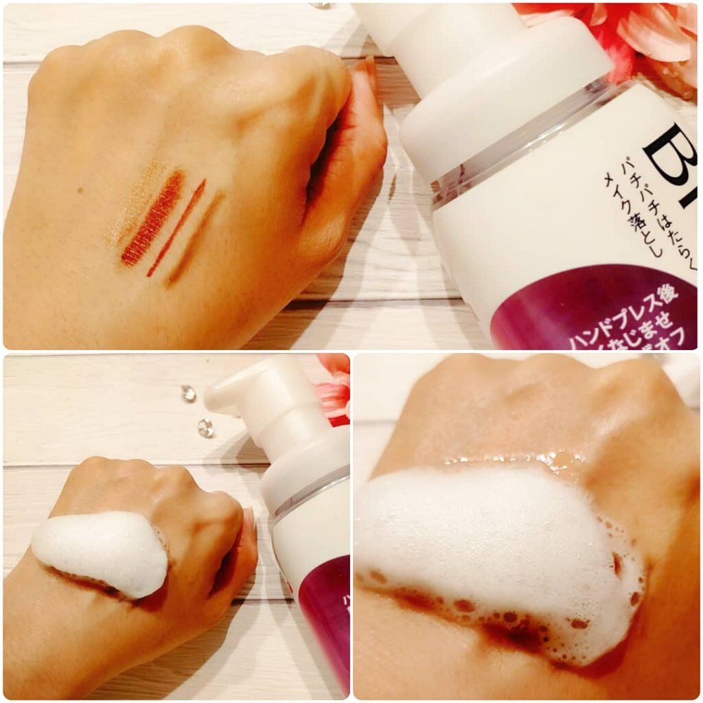 パチパチはたらくメイク落とし/ビオレ/クレンジングウォーターを使ったクチコミ(3枚目)