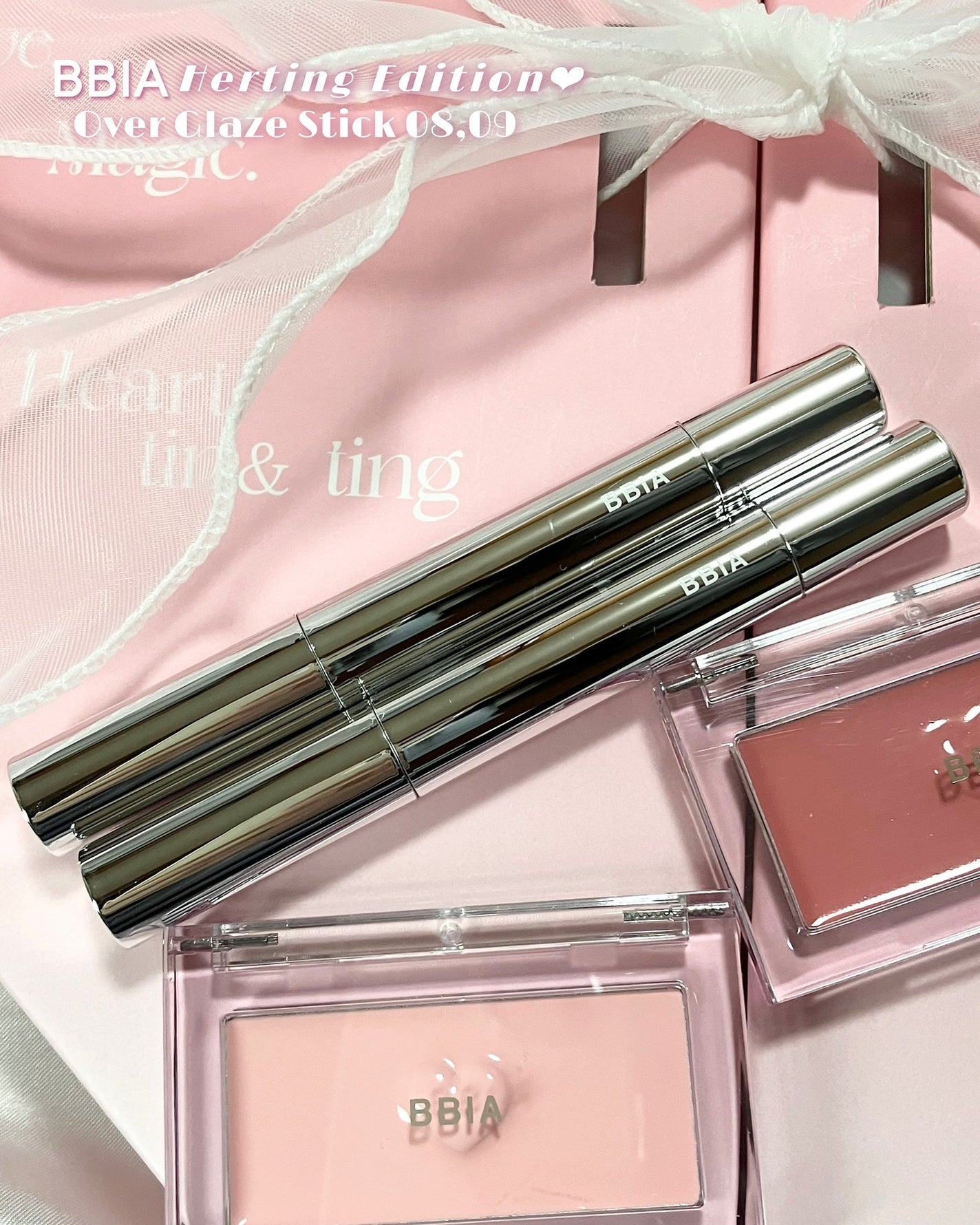 レディトゥーウェアダウニーチーク/BBIA/ジェル・クリームチークを使ったクチコミ(8枚目)