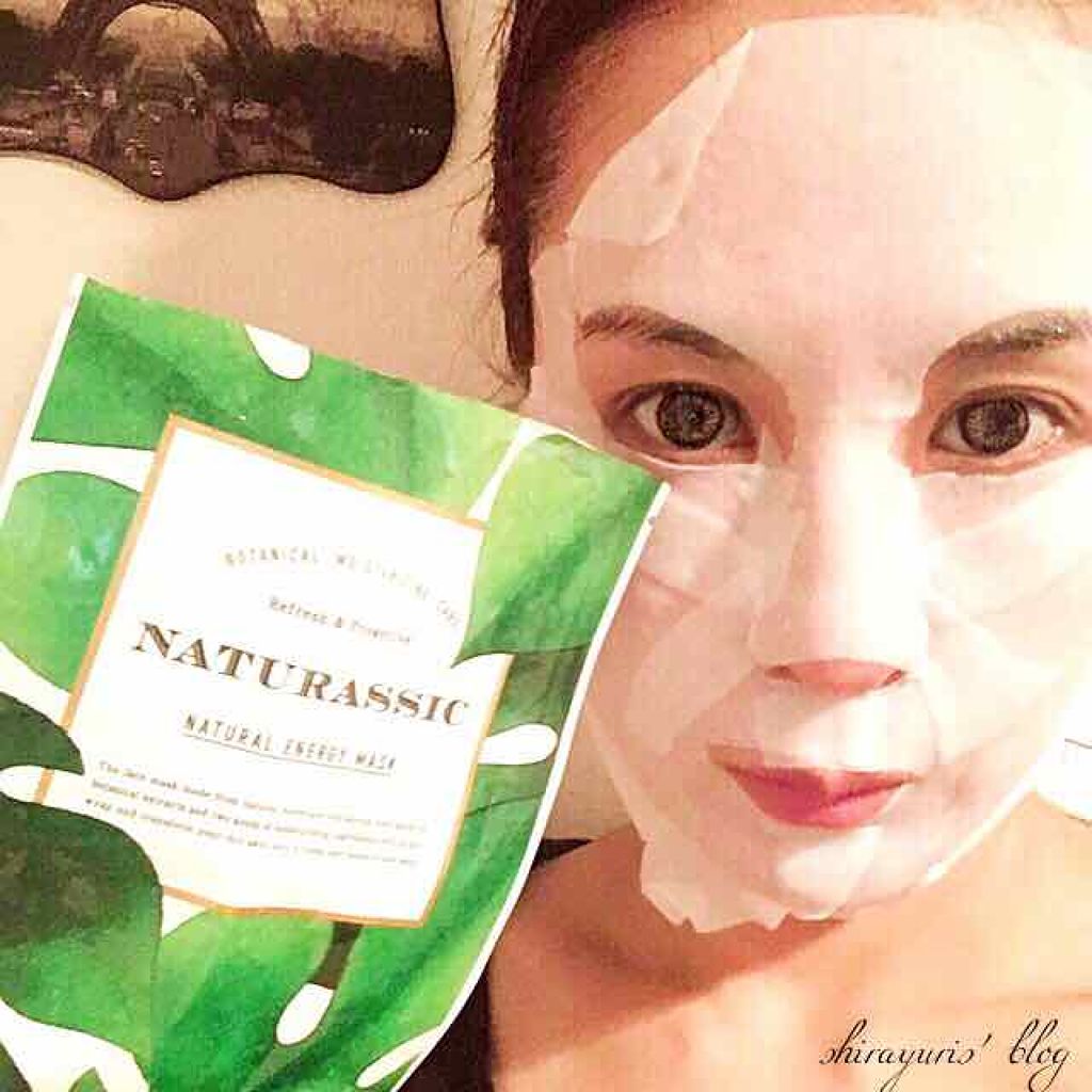 ボタニカルフェイスマスク/NATURASSIC/シートマスク・パックを使ったクチコミ（2枚目）