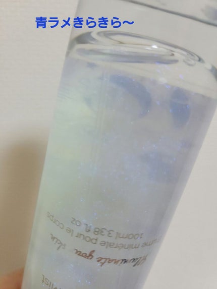たんぽぽ on LIPS 「⭐ダイアモンドパウダー配合の超テンション上がるボディケアキット..」(4枚目)