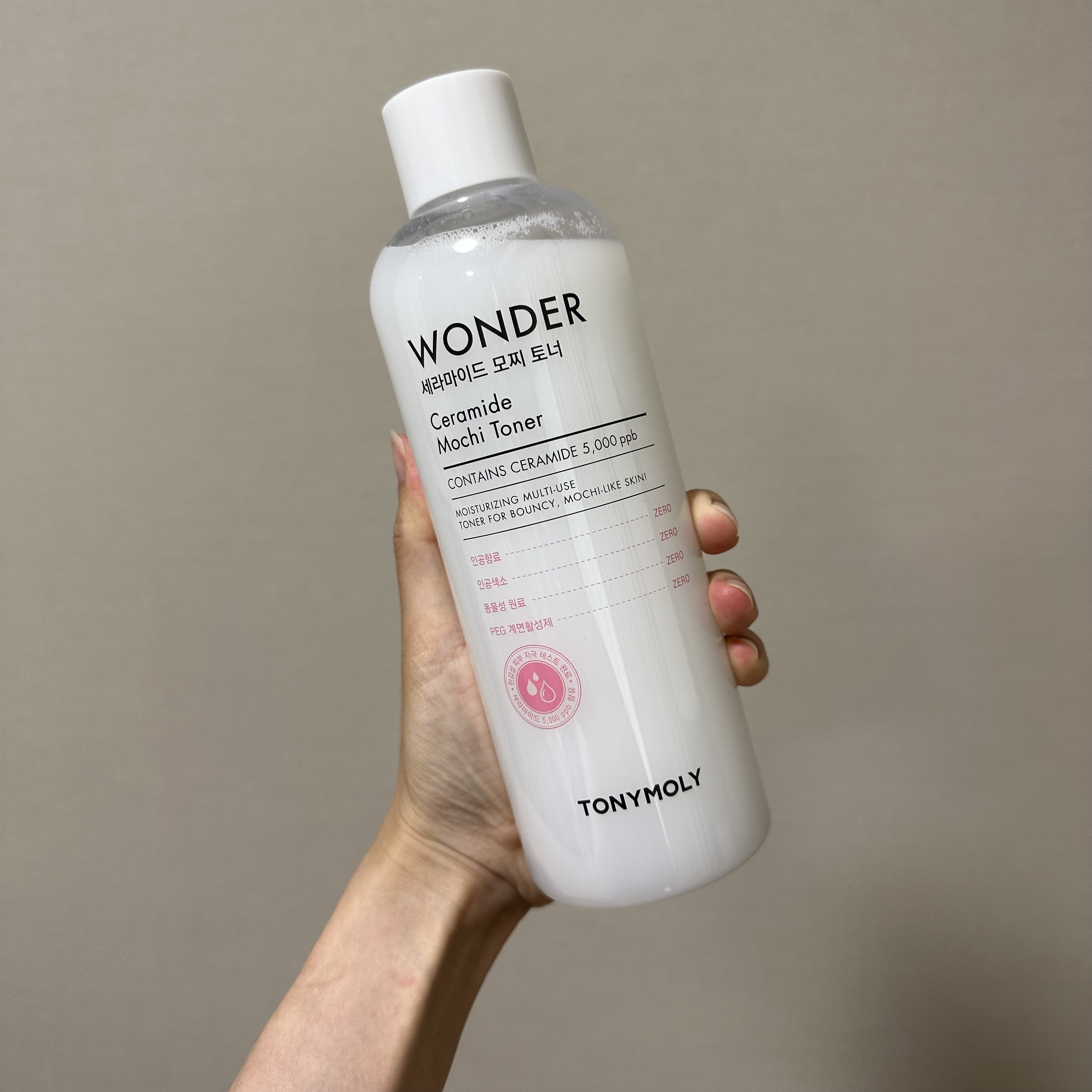 Wonder Ceramide Mochi Toner（トニーモリーワンダーCモチトナー）/TONYMOLY/化粧水を使ったクチコミ（1枚目）