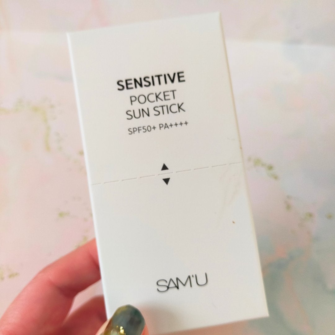 センシティブポケットサンスティック/SAM'U/日焼け止めスティックを使ったクチコミ(2枚目)