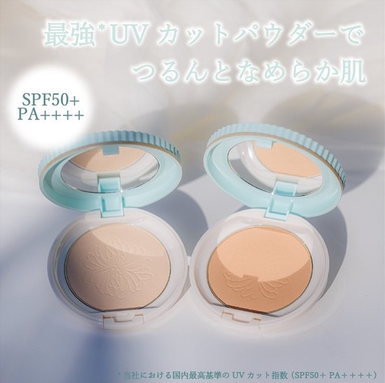 プロテクティング フェイス パウダー/PAUL & JOE BEAUTE/プレストパウダーを使ったクチコミ（2枚目）