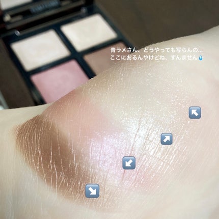 アイ カラー クォード/TOM FORD BEAUTY/アイシャドウパレットを使ったクチコミ(5枚目)