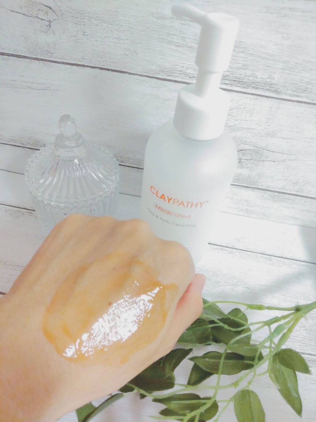 薬用クレンジングジェル/CLAYPATHY/クレンジングジェルを使ったクチコミ(6枚目)