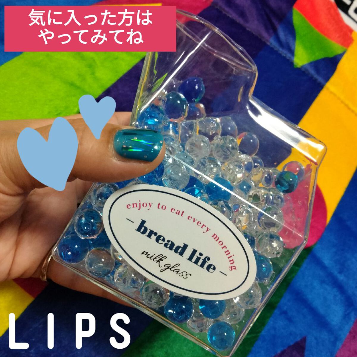 消臭ビーズ/DAISO/その他を使ったクチコミ（2枚目）