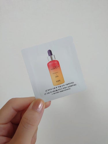 Sulwhasoo 順行クレンジングフォームのクチコミ「Qoo10のおまけなどで貰ったサンプルを使用したので、使用感など✍️

①Sulwhasoo(.....」（3枚目）