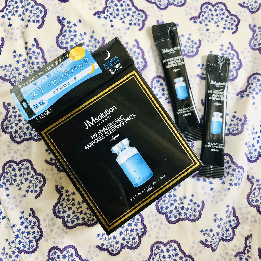 スリーピングパック ヒアルロニック/JMsolution/洗い流すパック・マスクを使ったクチコミ（1枚目）