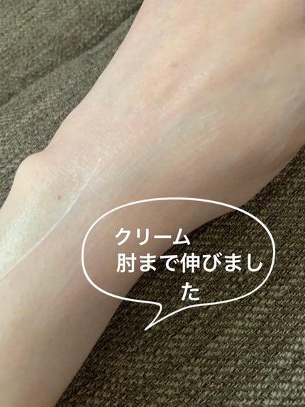 エッセンシャルイネルジャ ハイドレーティング クリーム/SHISEIDO/フェイスクリームを使ったクチコミ(4枚目)