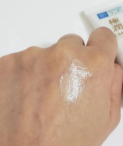 極潤プレミアム ヒアルロンアイクリーム/肌ラボ/アイケア・アイクリームを使ったクチコミ(8枚目)