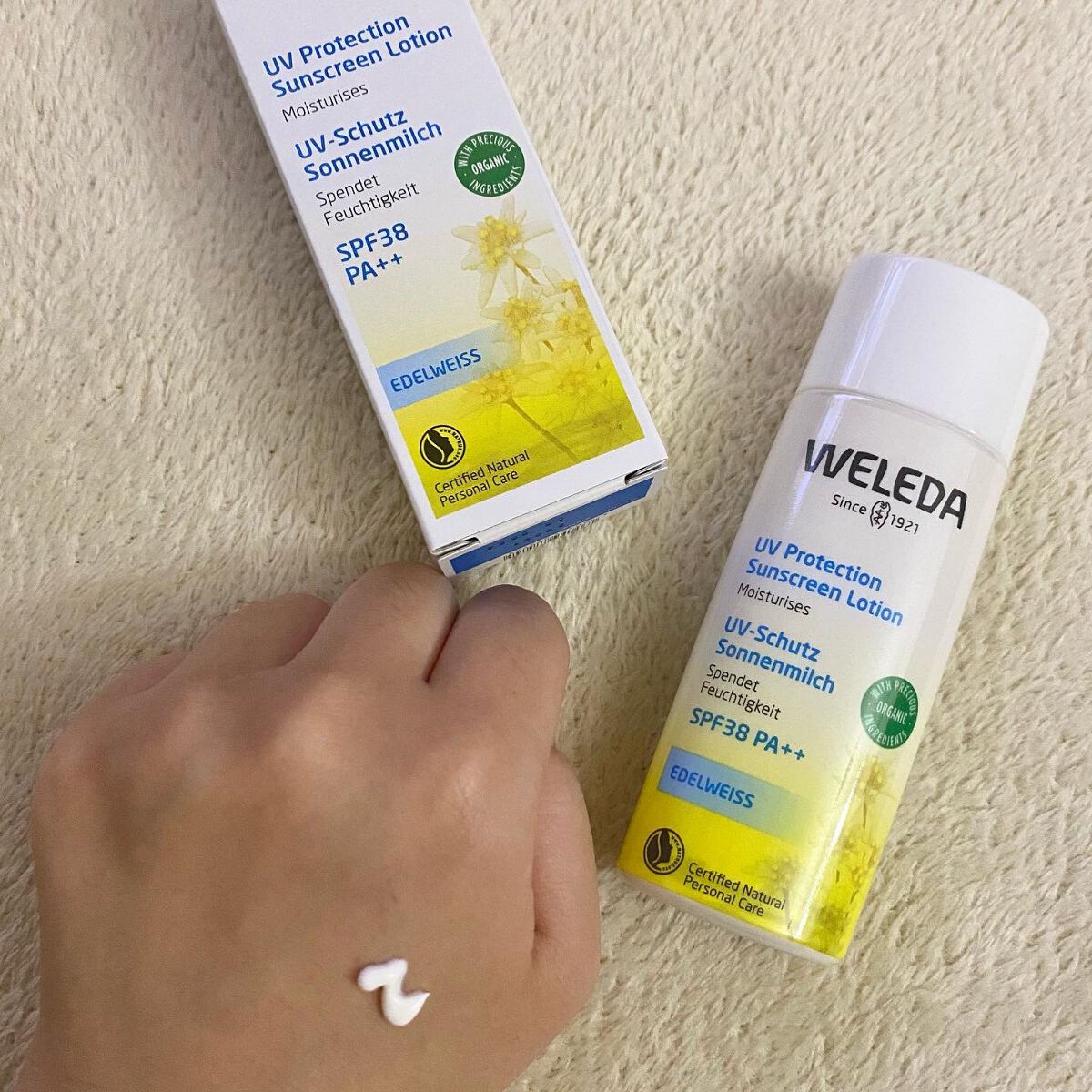 てったん on LIPS 「ヴェレダエーデルワイスUVプロテクトをご紹介します✨紫外線だけ..」(2枚目)