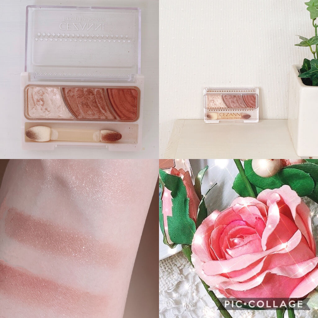 トーンアップアイシャドウ/CEZANNE/アイシャドウパレットを使ったクチコミ（2枚目）