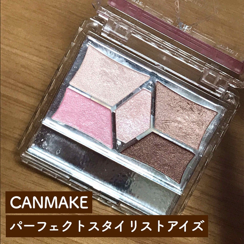 【旧品】パーフェクトスタイリストアイズ/キャンメイク/アイシャドウパレットを使ったクチコミ(1枚目)