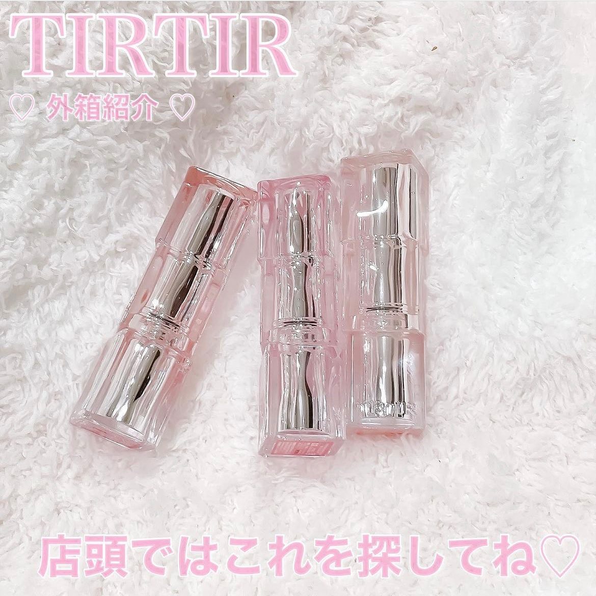 2024年夏新作口紅】ウォーターリズムグロウメルティングバーム｜TIRTIR