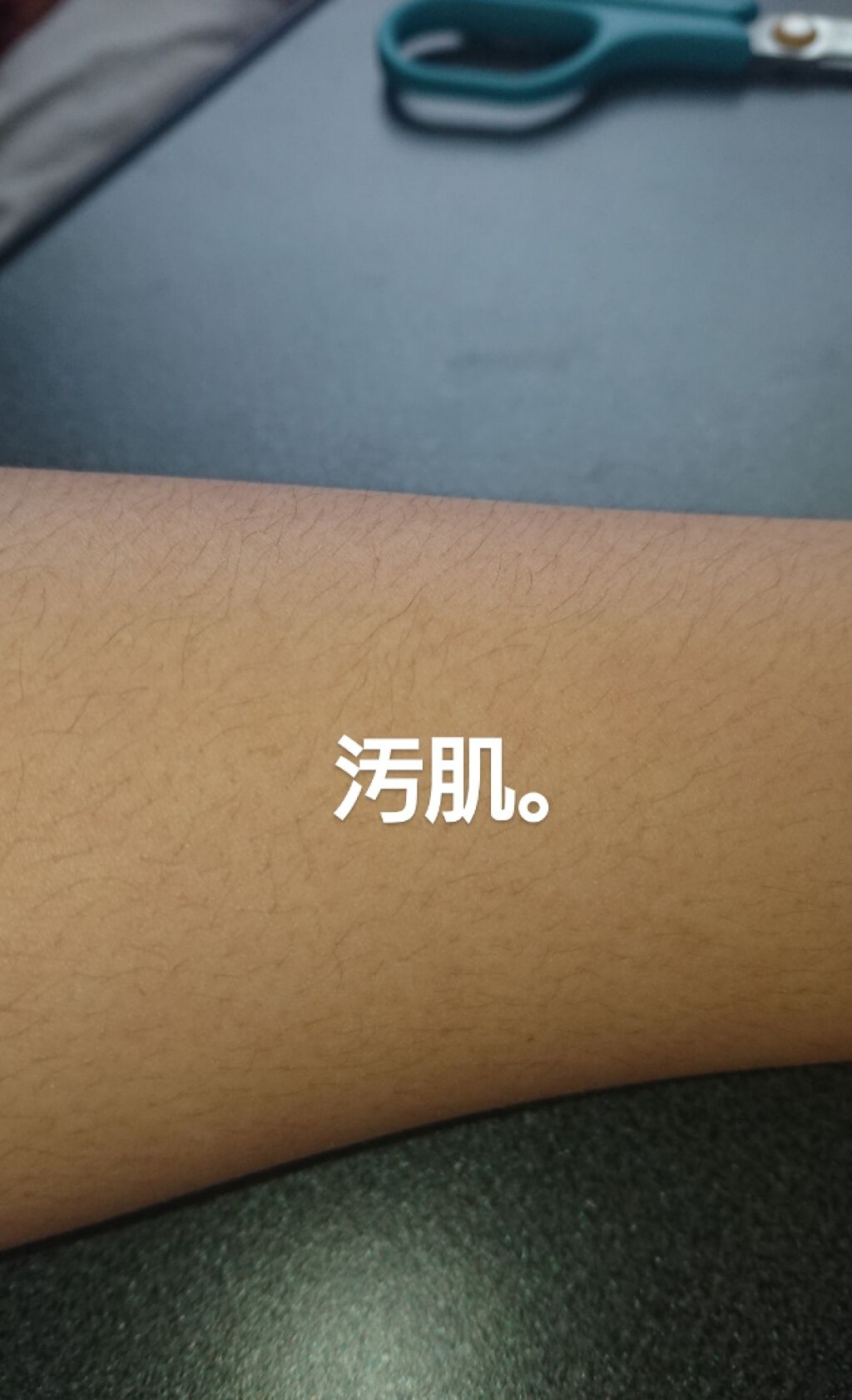 イントゥイション 敏感肌用 ホルダー （刃付き）＋替刃１コ/イントゥイション/シェーバーを使ったクチコミ（3枚目）