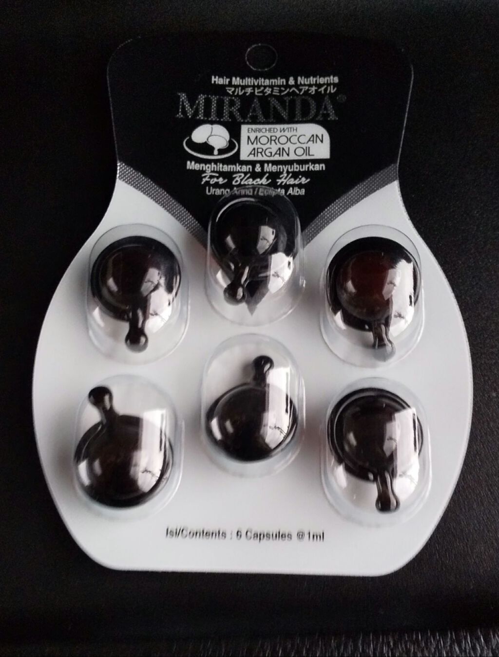 ヘアーオイル【シャイニーブラック】/ellips/ヘアオイルを使ったクチコミ(1枚目)