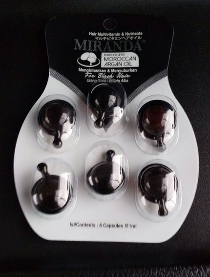 ヘアーオイル【シャイニーブラック】/ellips/ヘアオイルを使ったクチコミ(1枚目)