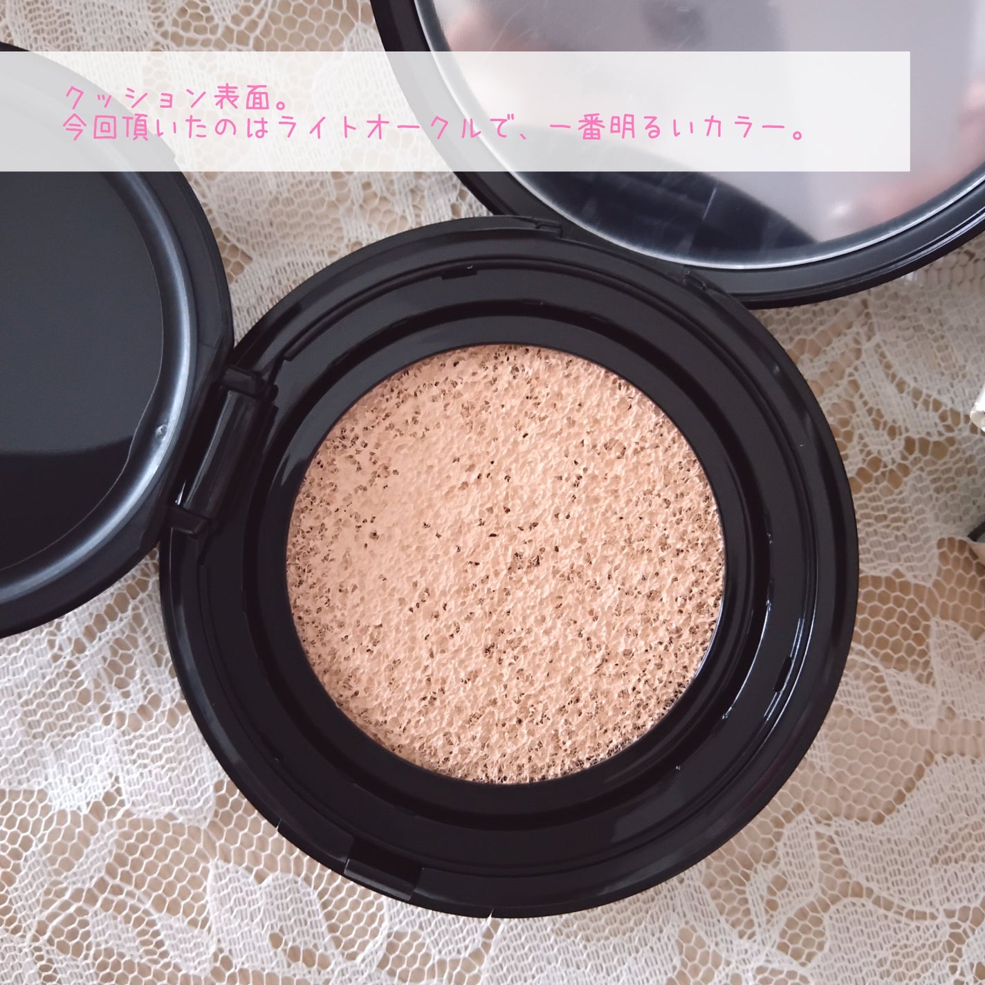ドラマティックエッセンスクッション グロウ/マキアージュ/クッションファンデーションを使ったクチコミ(5枚目)