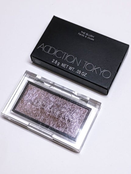 ショコラスウィート アイズ/リンメル ロンドン/アイシャドウパレットを使ったクチコミ(4枚目)