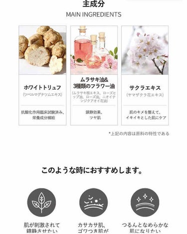 ももはら@コスメ垢 on LIPS 「ダルババイタルセラムミスト。100ml/1759円(Qoo10..」（3枚目）