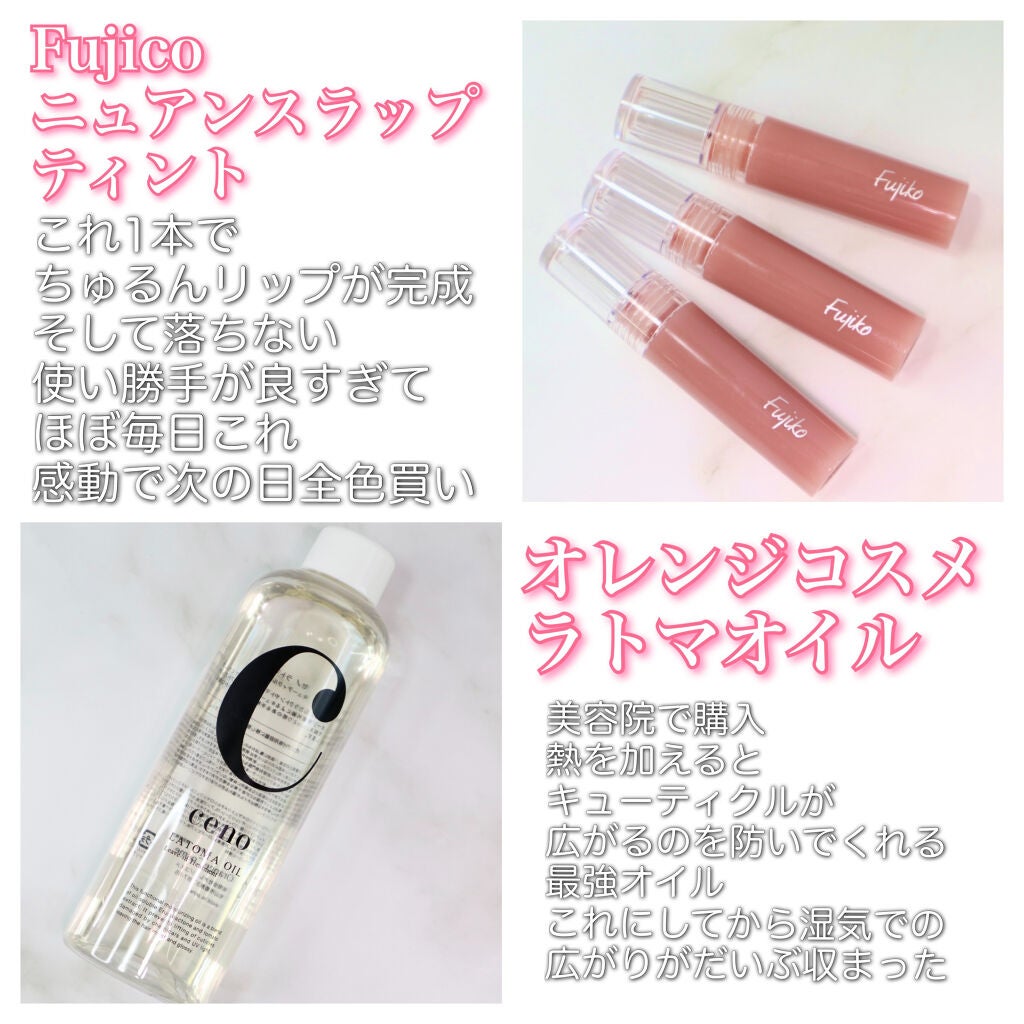 HQクリーム/White Rush/フェイスクリームを使ったクチコミ(2枚目)