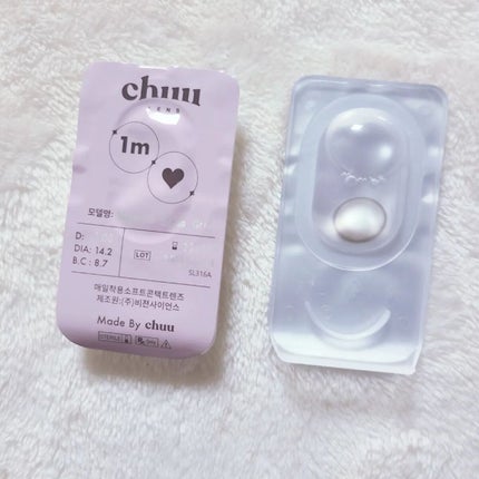 chuuLENS Milk&Tea 1day/chuu LENS/ワンデー(1DAY)カラコンを使ったクチコミ(3枚目)