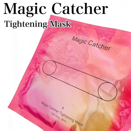 マジックキャッチャータイトニングマスク/SISI/シートマスク・パックを使ったクチコミ(1枚目)