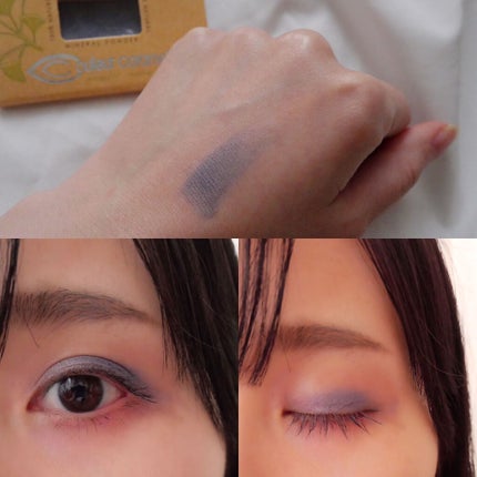 アイシャドウ/クルールキャラメル/単色アイシャドウを使ったクチコミ(3枚目)