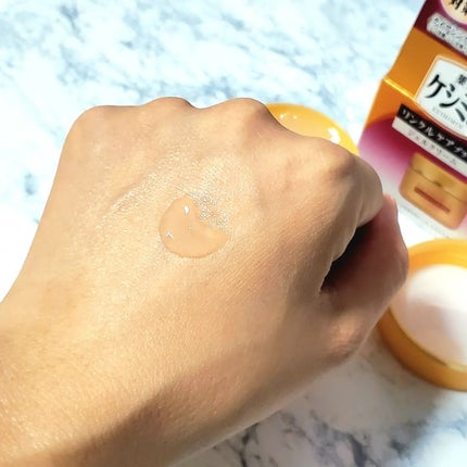 リンクルケアプラスジェルクリーム/ケシミン/フェイスクリームを使ったクチコミ(4枚目)