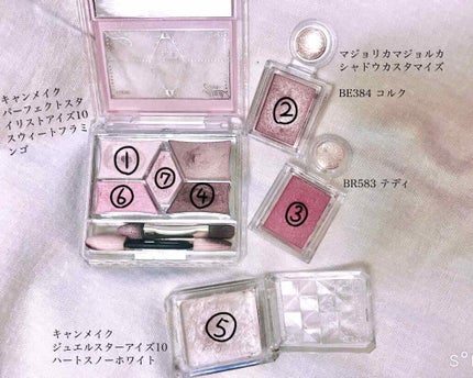 【旧品】パーフェクトスタイリストアイズ/キャンメイク/アイシャドウパレットを使ったクチコミ(2枚目)
