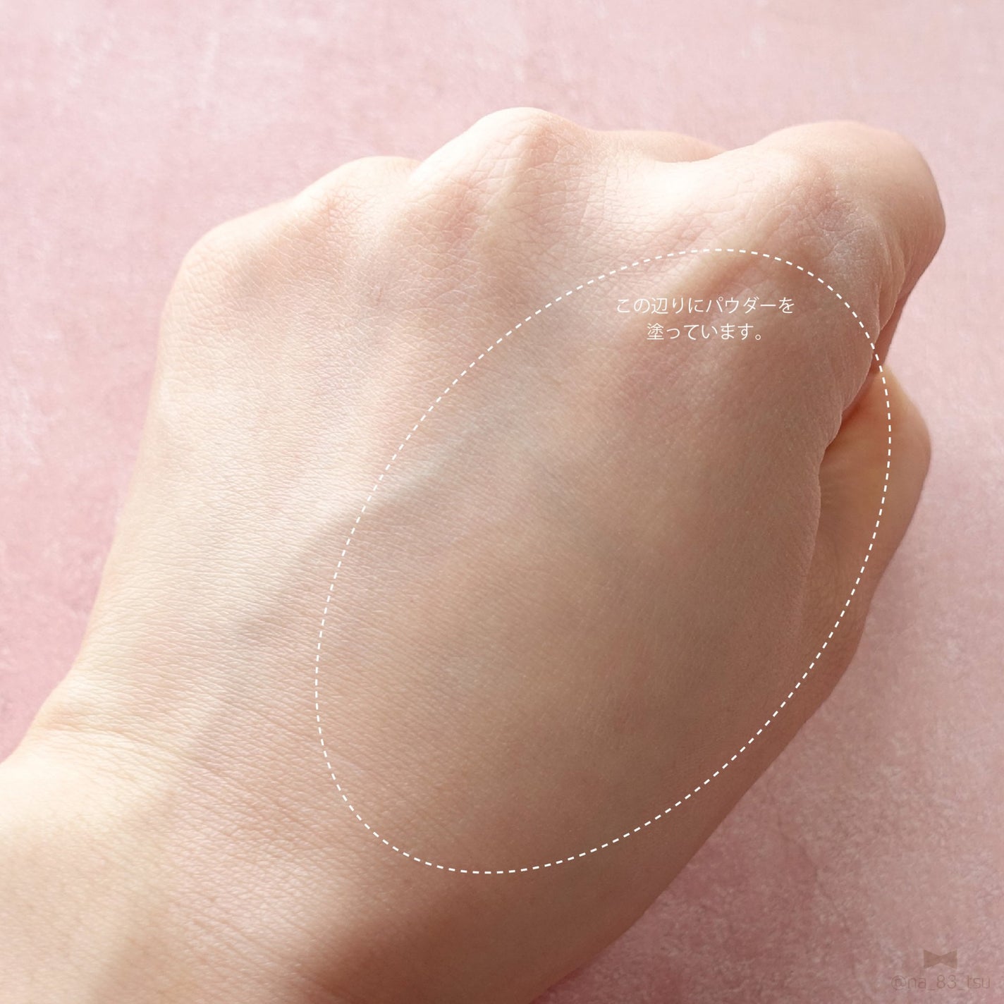 フェイスアップ プレストパウダー SPF23 / PA++/COVERMARK/プレストパウダーを使ったクチコミ(6枚目)