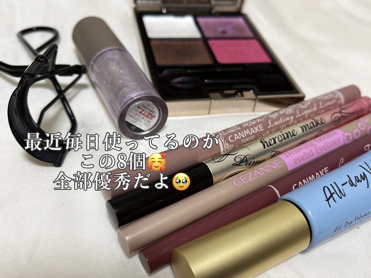 フル ラッシュ カーラー/M・A・C/ビューラーを使ったクチコミ（2枚目）