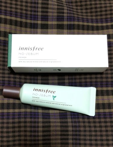 #innisfree #ノーセバム #プライマー 

使ってた化粧下地が無くなったので…
季節の変わり目に使ったことないメーカー試すのは肌トラブル怖いなあ…と思い安定のinnisfreeです。笑

ノー