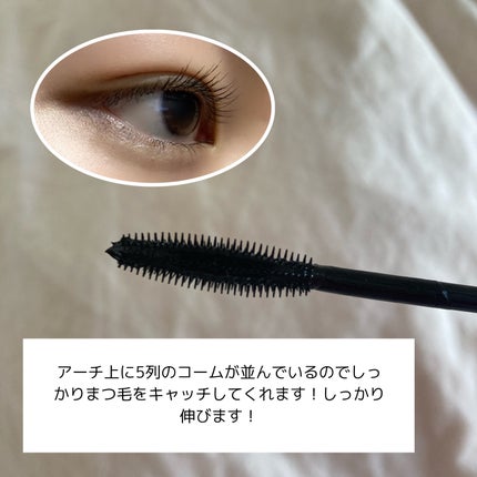 スカイハイ/MAYBELLINE NEW YORK/マスカラを使ったクチコミ(2枚目)