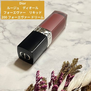 ルージュ ディオール フォーエヴァー リキッド/Dior/口紅を使ったクチコミ（1枚目）