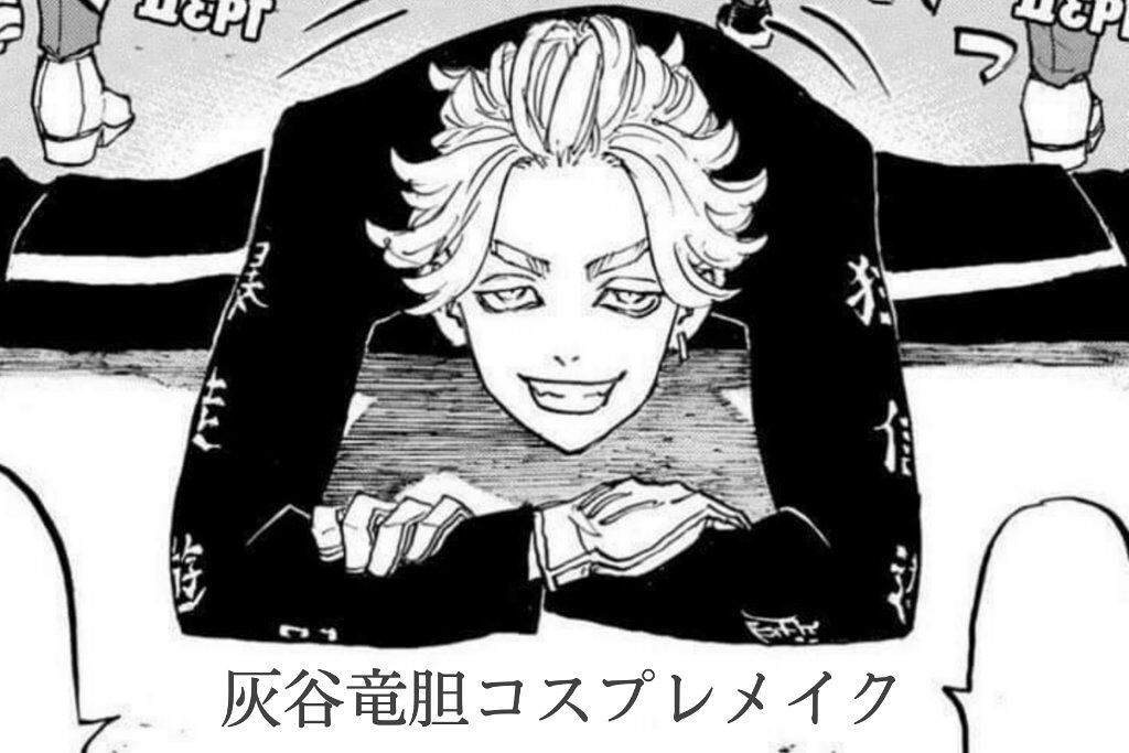 だ円芯 アルミ アイブローペンシル/DAISO/アイブロウペンシルを使ったクチコミ（1枚目）