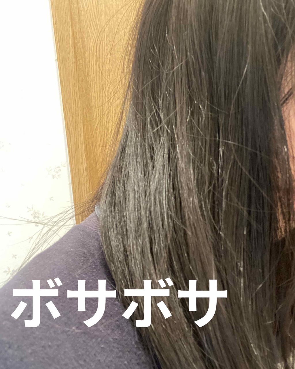 フィーノ プレミアムタッチ 濃厚美容液ヘアマスク/フィーノ/ヘアマスク・ヘアパックを使ったクチコミ(1枚目)