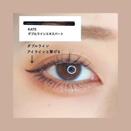 パーフェクトマルチアイズ/キャンメイク/アイシャドウパレットを使ったクチコミ(5枚目)