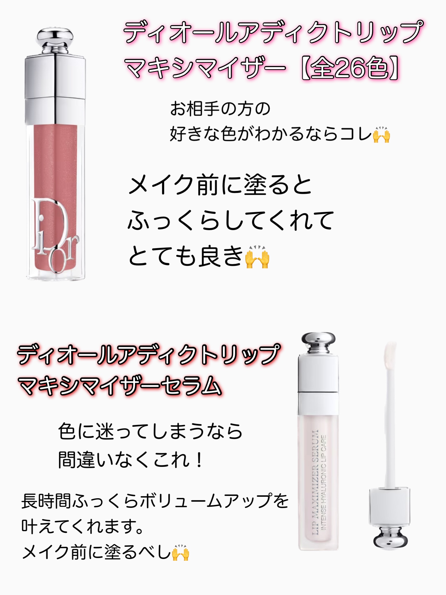 ブラックベリー&ベイ　ボディ&ハンドローション/Jo MALONE LONDON/ボディローションを使ったクチコミ（2枚目）